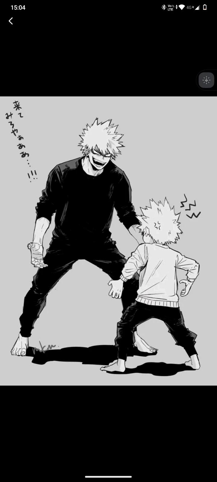 Younger brother thumbnail