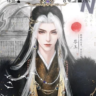 Emperor Tang Wei thumbnail