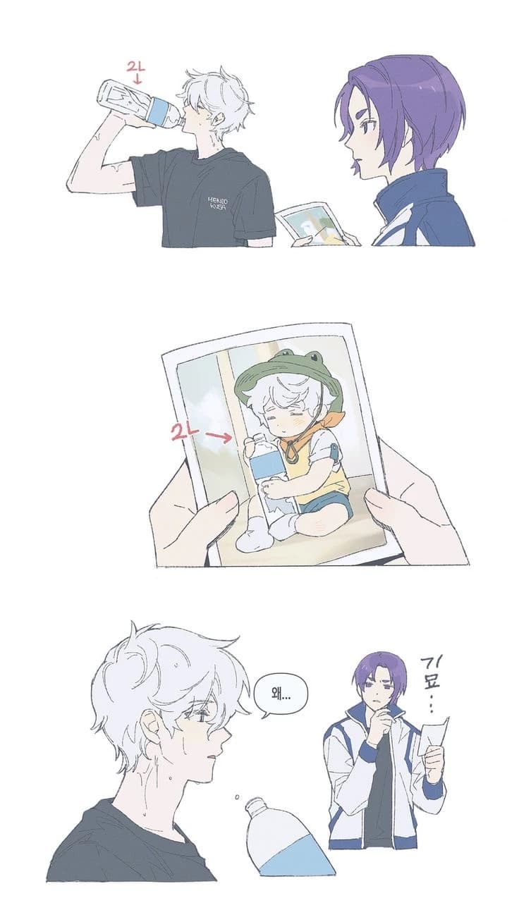 Nagi and Reo dads thumbnail