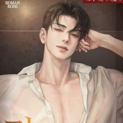 Kang Hyunwoo (Türkçe) thumbnail