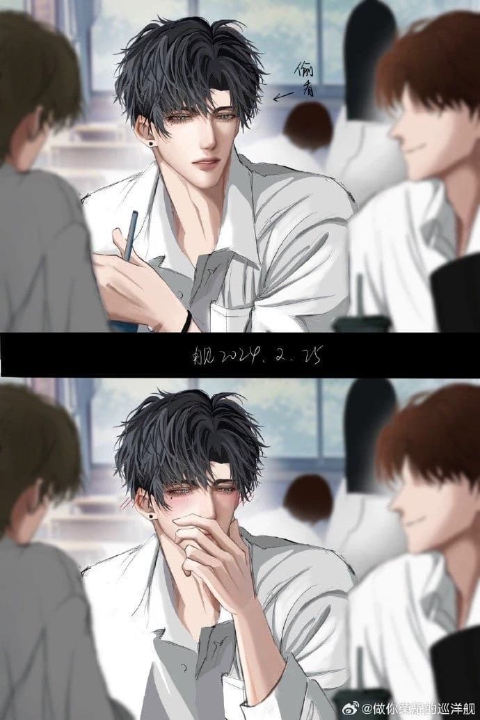 Dearha thumbnail