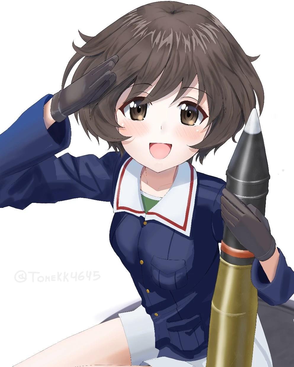 Yukari Akiyama thumbnail
