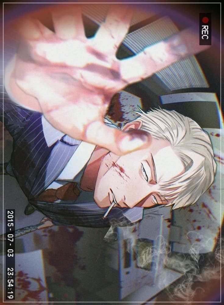 Nanami Kento thumbnail