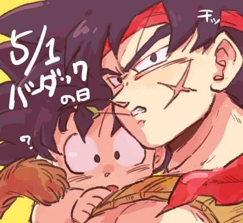 Bardock thumbnail