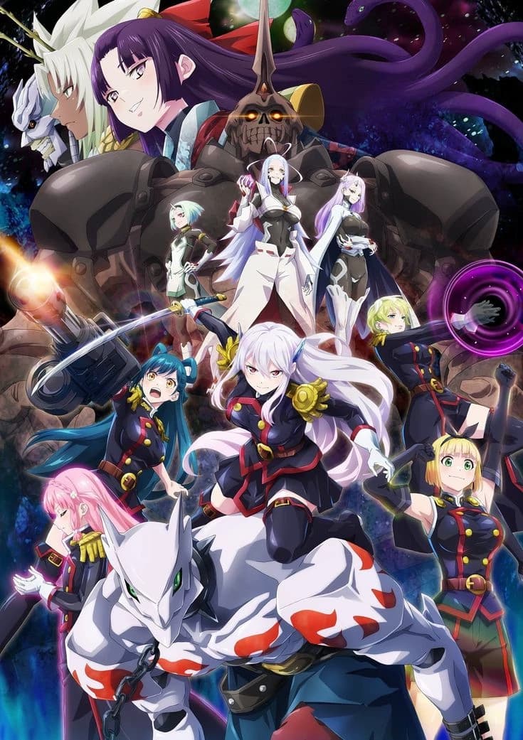 Mato seihei no slave thumbnail