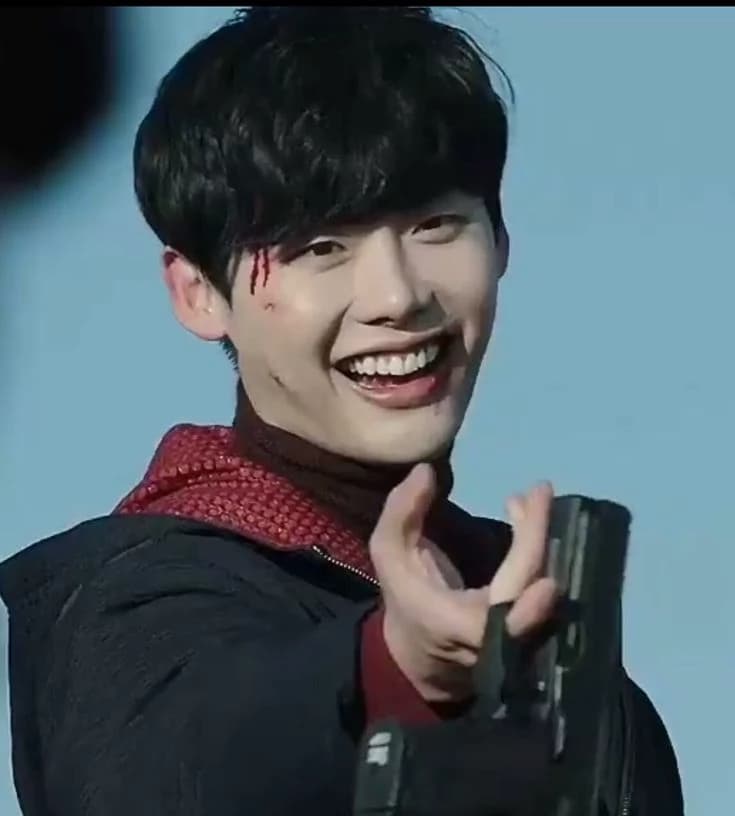 Lee Jung Suk thumbnail