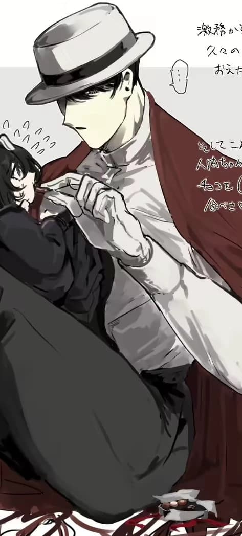 Hasshakua sama | Urban Legend  thumbnail