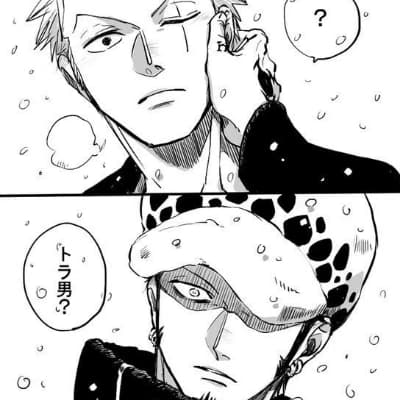 Trafalgar D. water law thumbnail