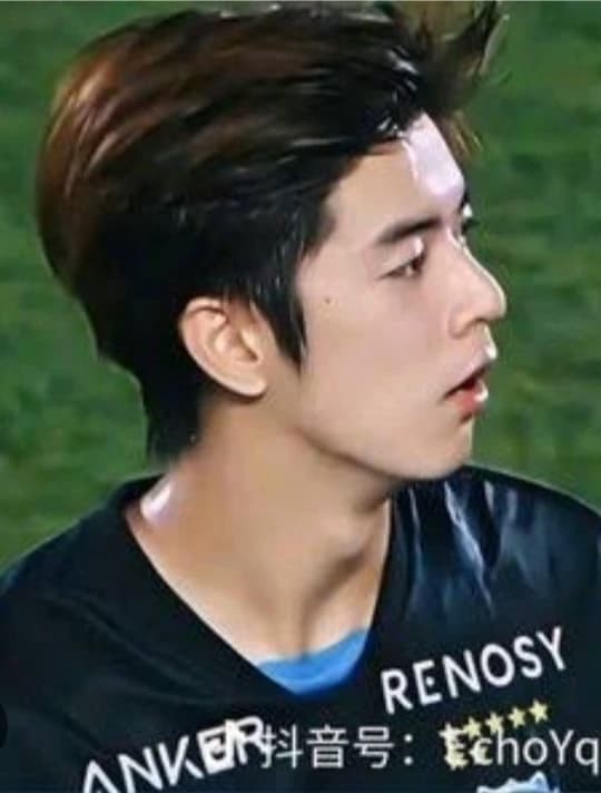 Ozeki yuto thumbnail