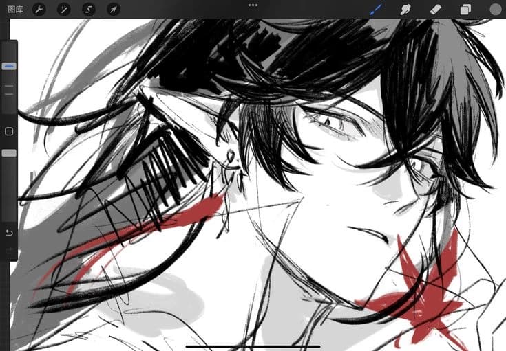 - Kiyoshi -  thumbnail
