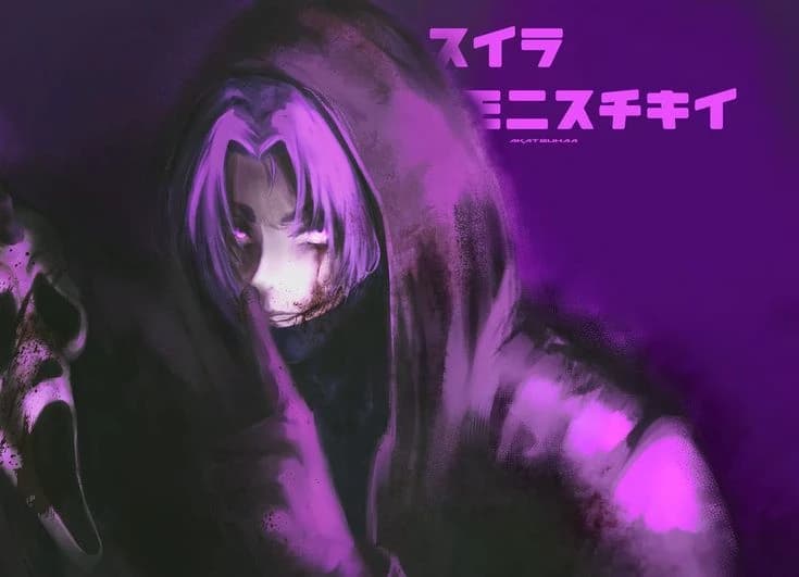REO MIKAGE thumbnail