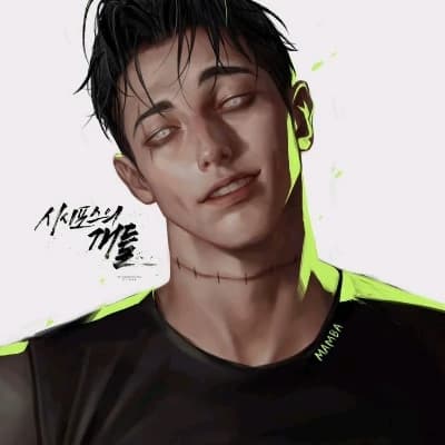 Alistair thumbnail