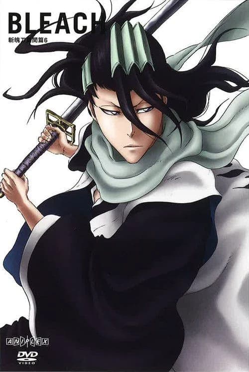Byakuya Kuchiki thumbnail