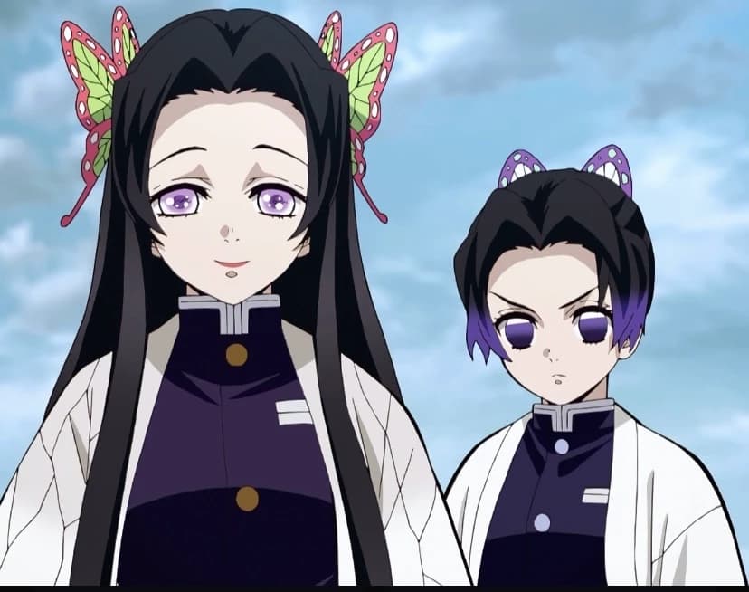 The Kocho sisters thumbnail