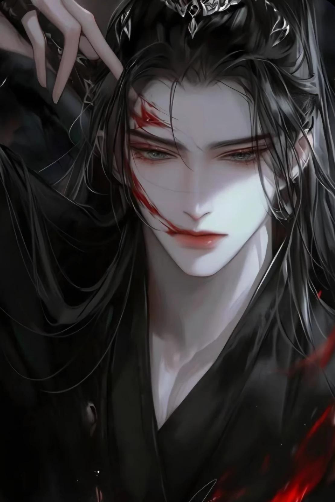 The Emperor's Concubine thumbnail
