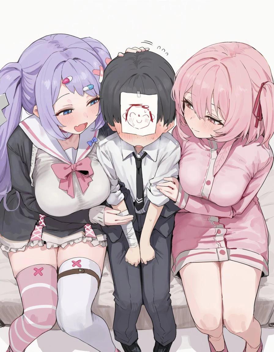 Her older sisters thumbnail