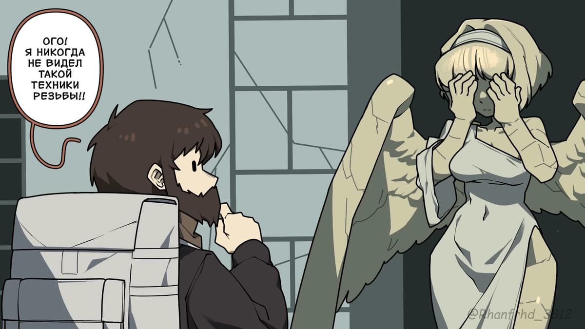 Weeping Angel Nexia thumbnail