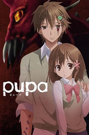 Pupa: the infected thumbnail