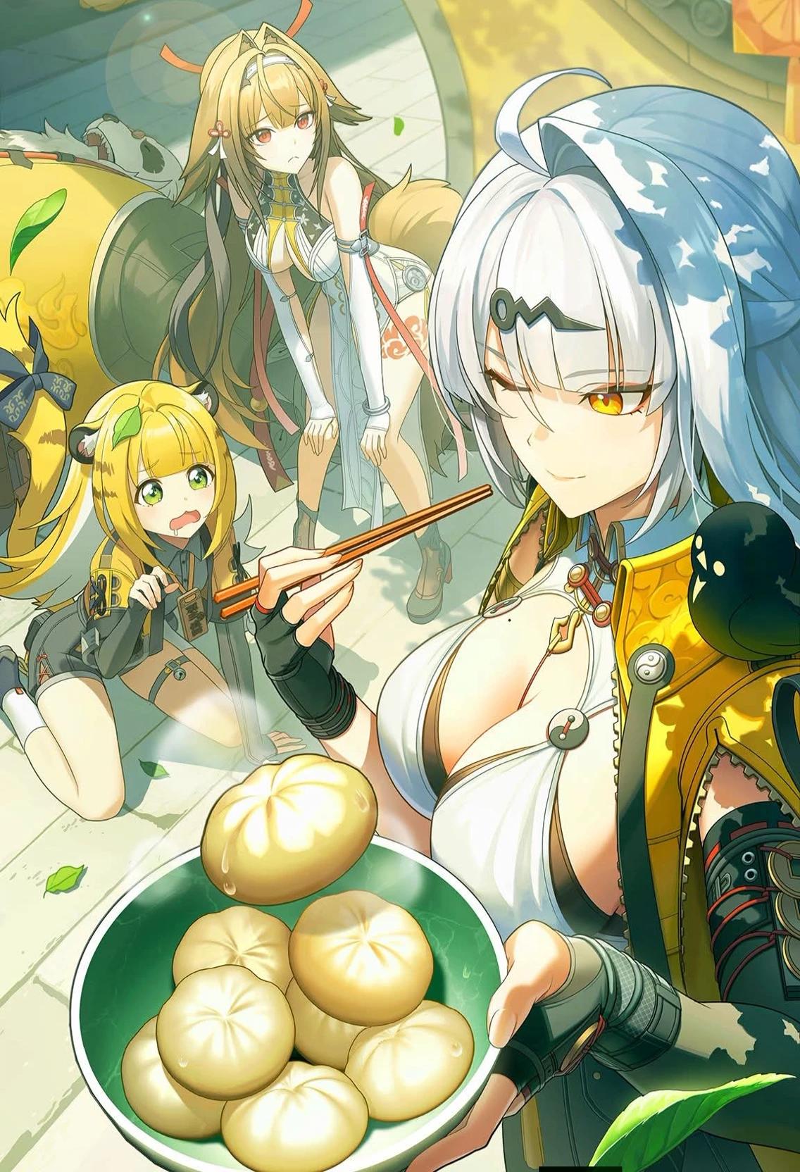 Convenient Shop thumbnail