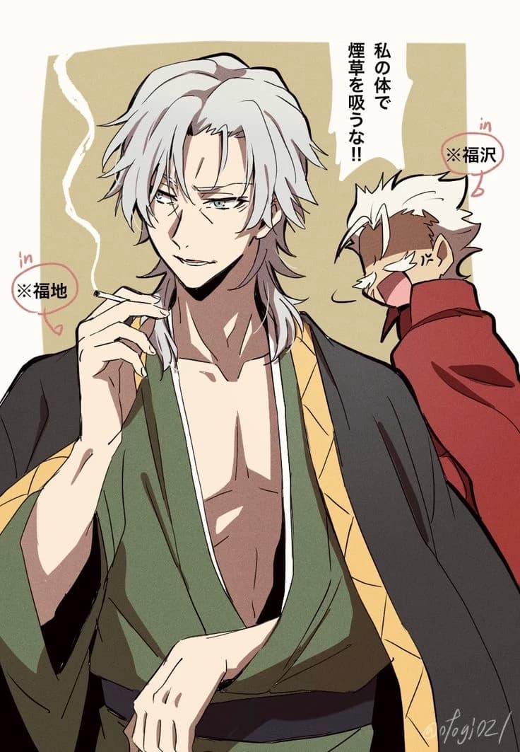 Fukuzawa Yukichi thumbnail