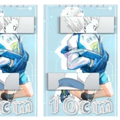 Hoshiumi kōrai thumbnail
