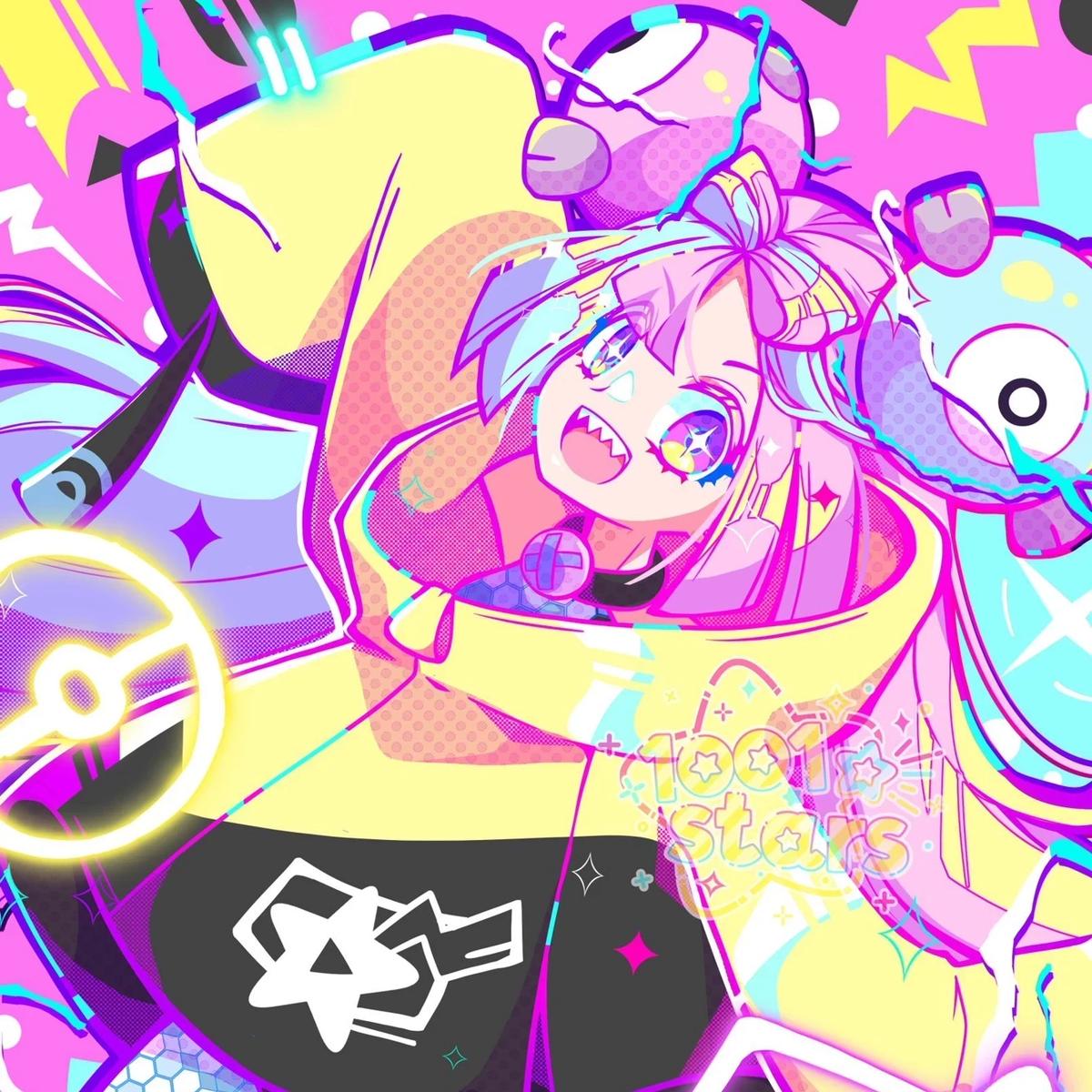Iono thumbnail