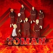 Toman thumbnail