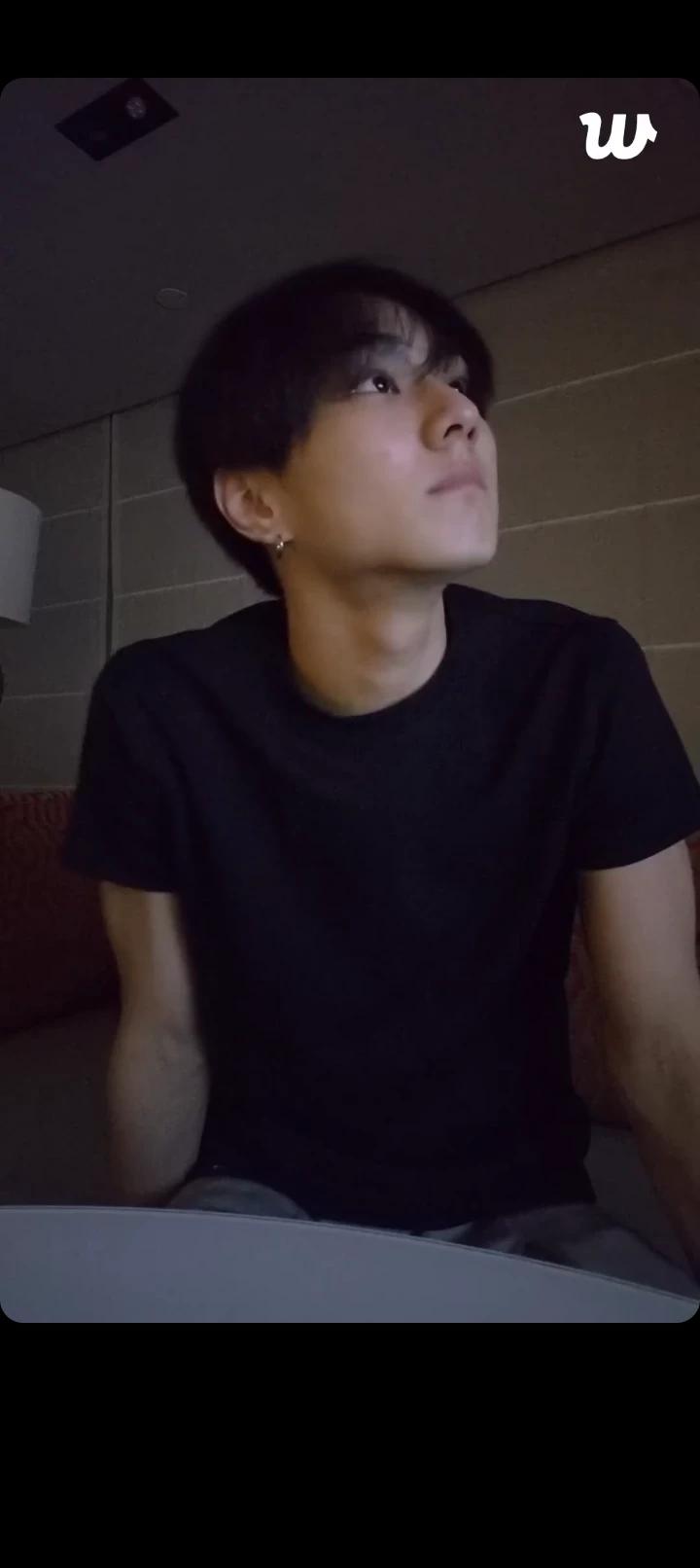 Jungwon thumbnail