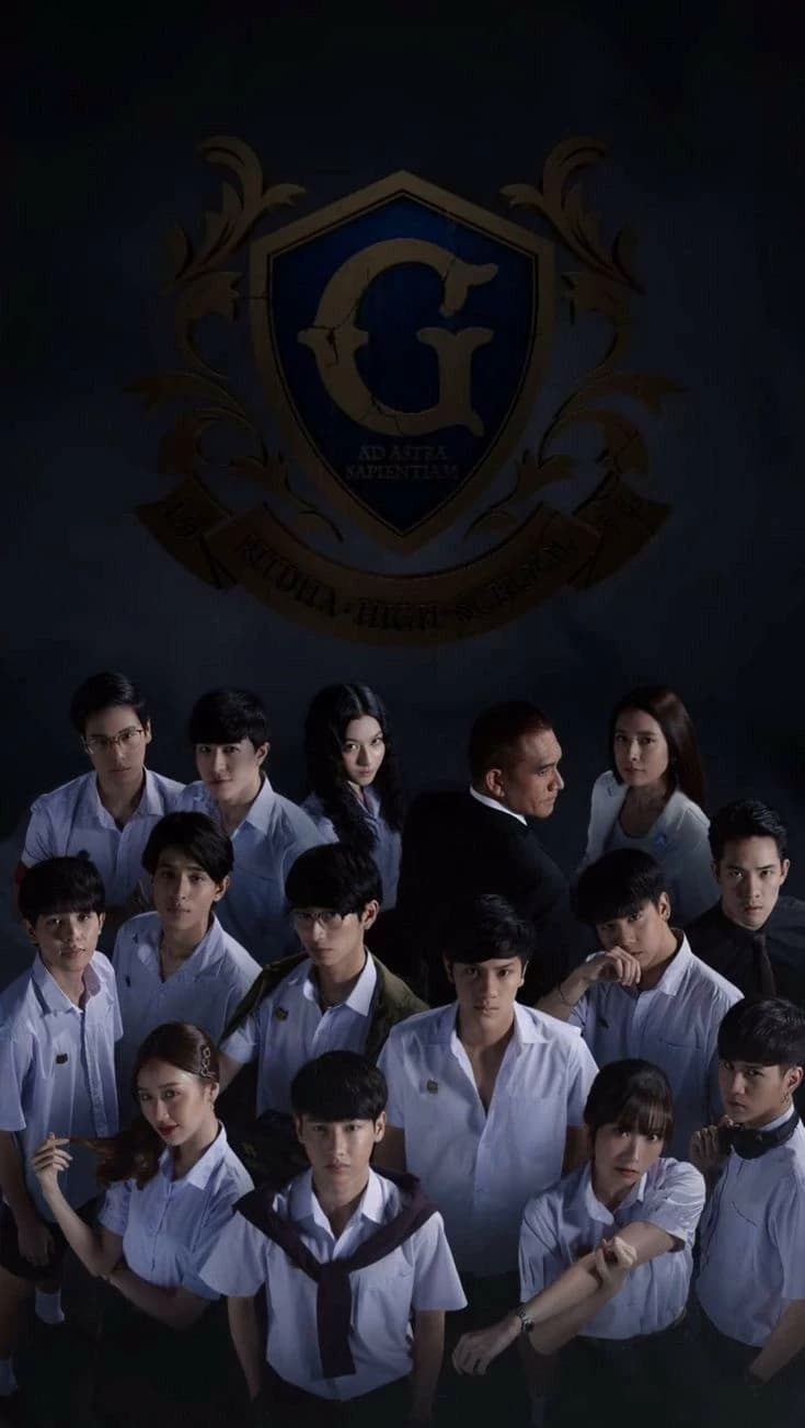The Gifted Thai thumbnail