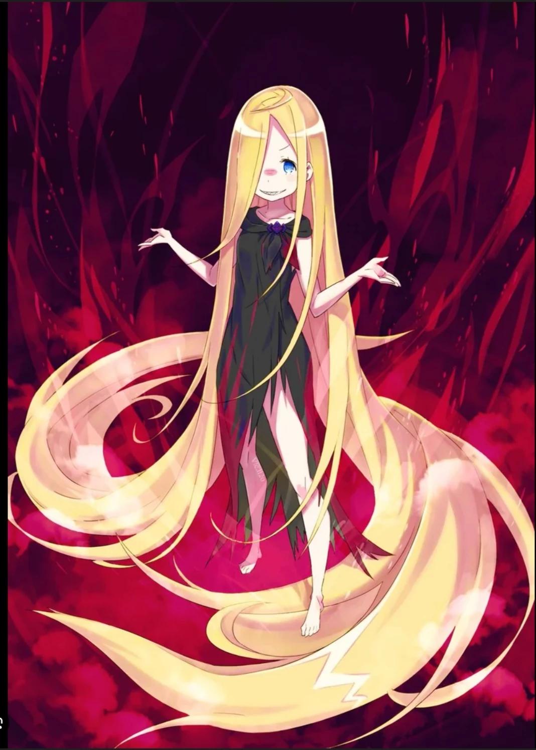 Rui arneb thumbnail