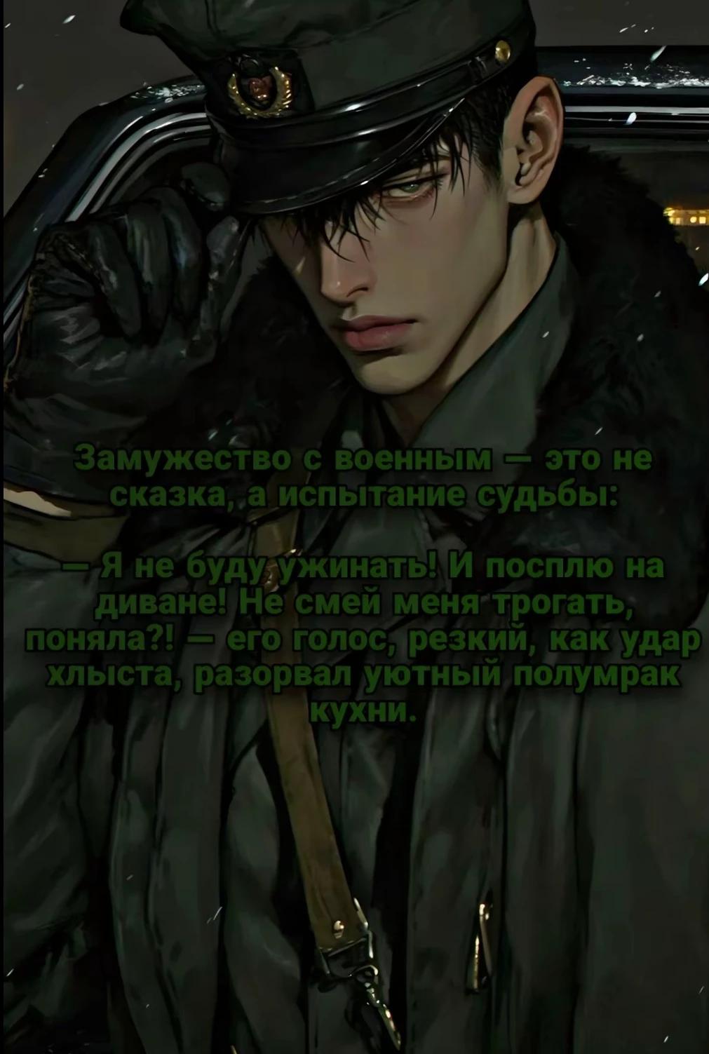 Victor Lebedev thumbnail