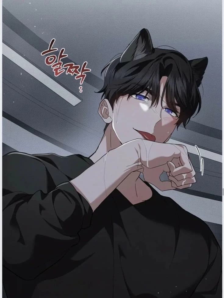 Yoon Chiyoug - BL thumbnail