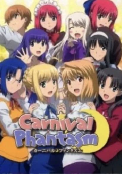Tsukihime/Fate: Slice of Life thumbnail