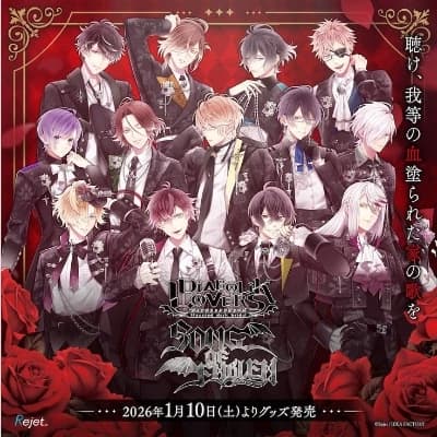 Diabolik Lovers' Omegaverse School World thumbnail