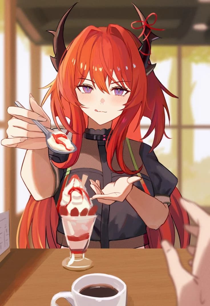 Laevatain thumbnail