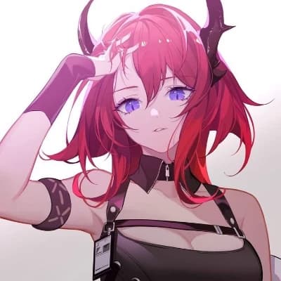 Laevatain thumbnail
