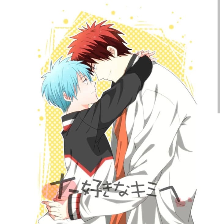 ★ Kagami x Kuroko ★ thumbnail