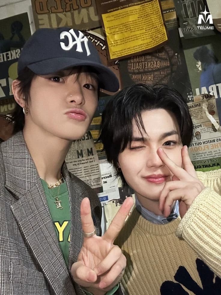 KIM DOYOUNG PARK JIHOON thumbnail