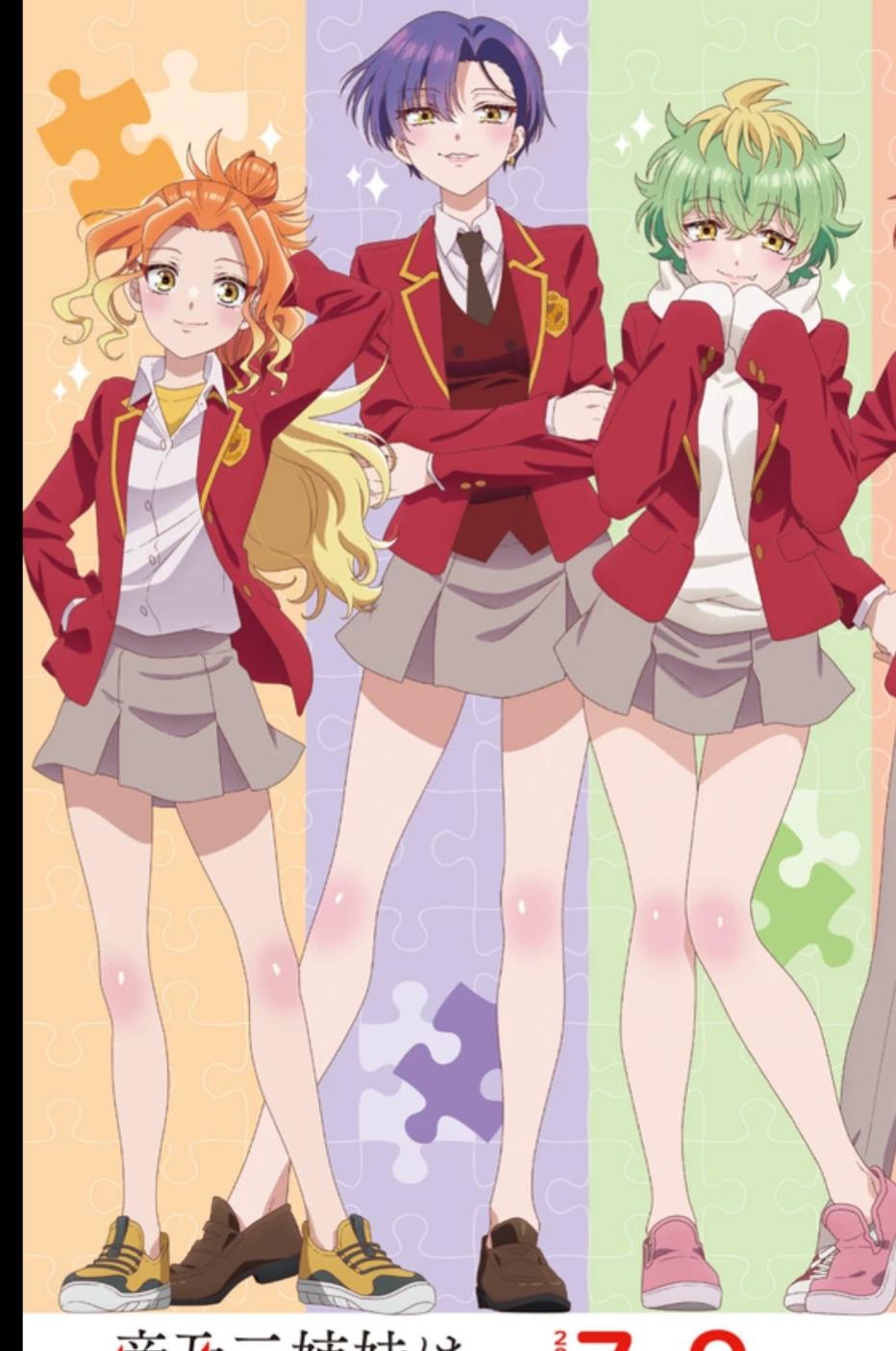 Hermanas Mikadono thumbnail