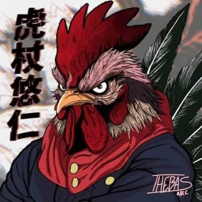 The Itadori Rooster thumbnail