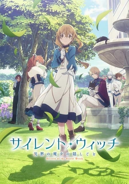 The Silent Witch: The Mystery of the Silent Sorceress thumbnail
