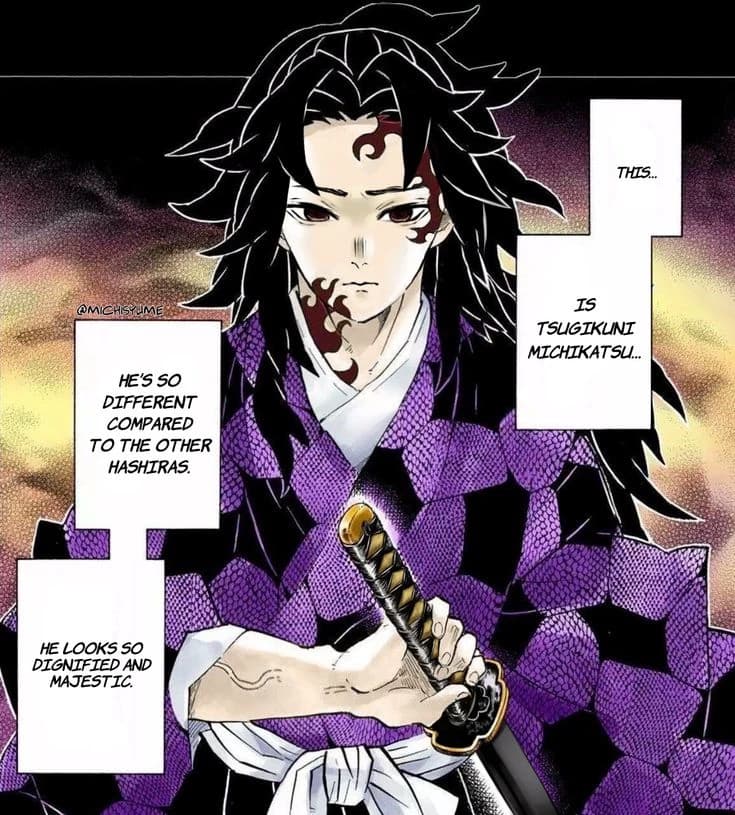 Michikatsu Tsugikuni thumbnail