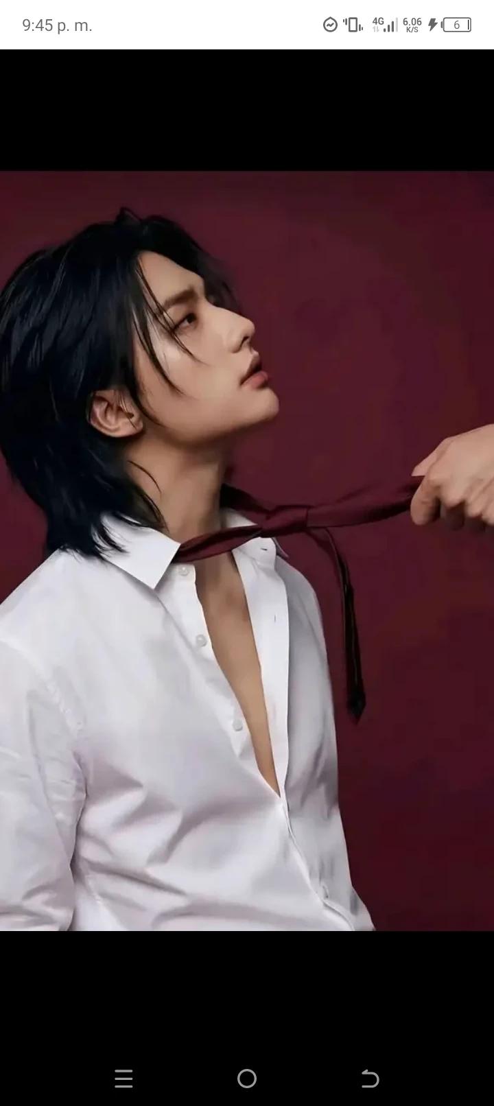 Hyunjin thumbnail