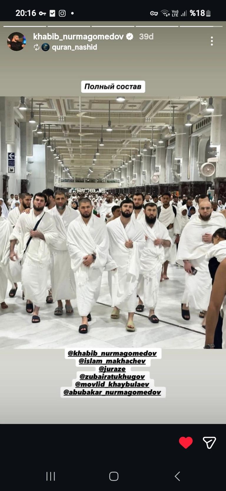 Khabib Nurmagomedov thumbnail