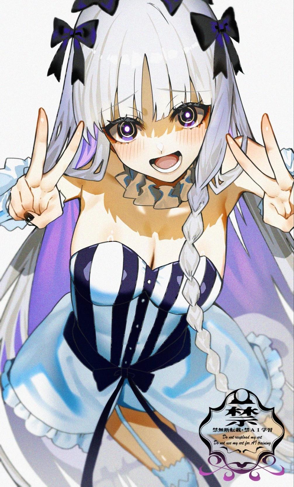Vandy - your yandere sister thumbnail
