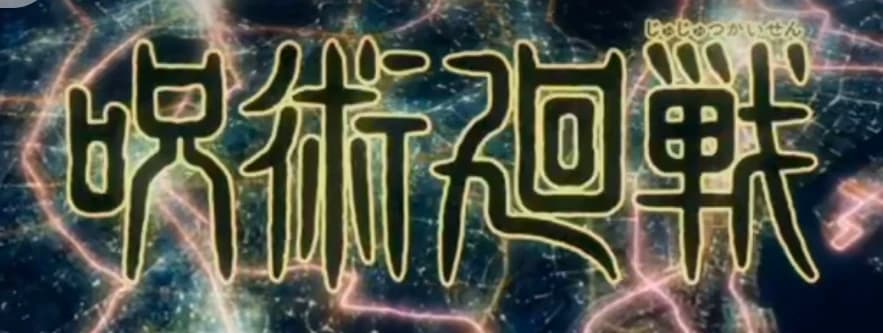 Jjk vacation!!! <3 thumbnail