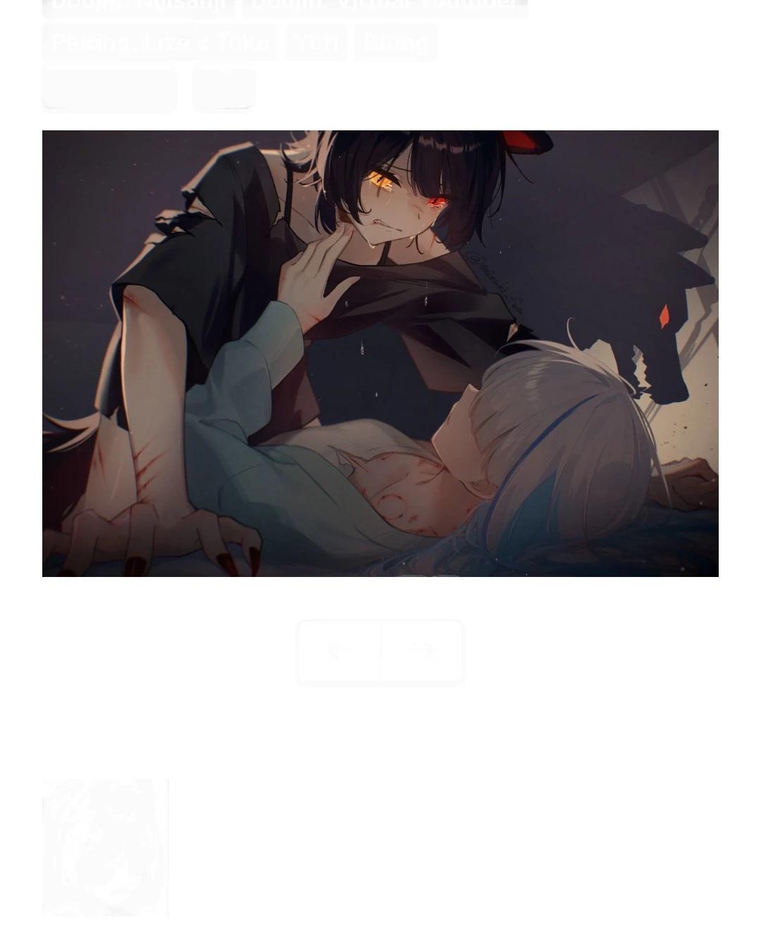 Instinct against feelings thumbnail