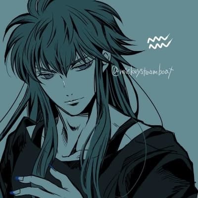 Camus of Aquarius thumbnail