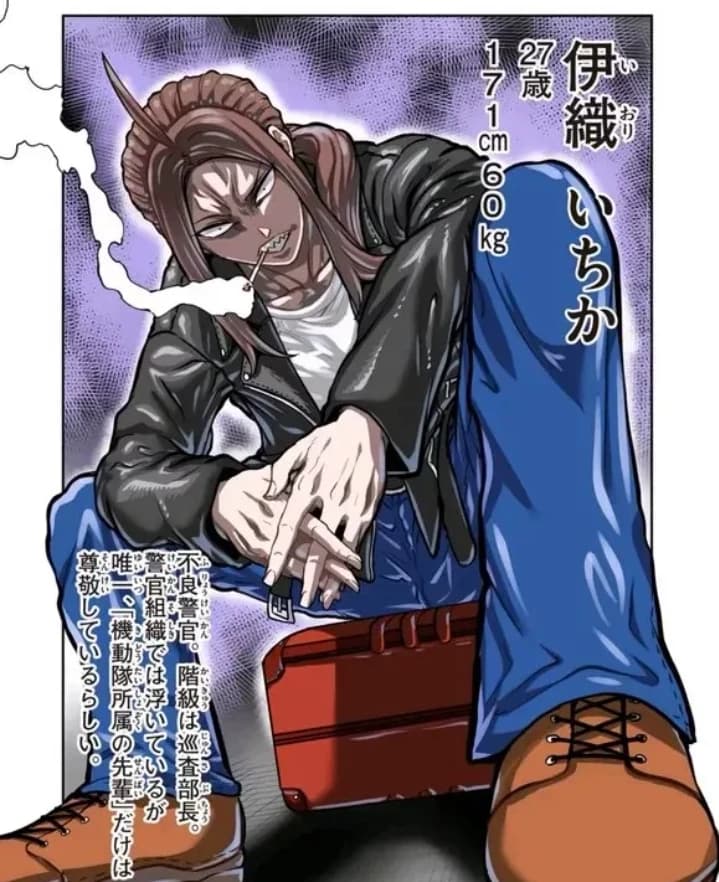 Iori Ichika thumbnail