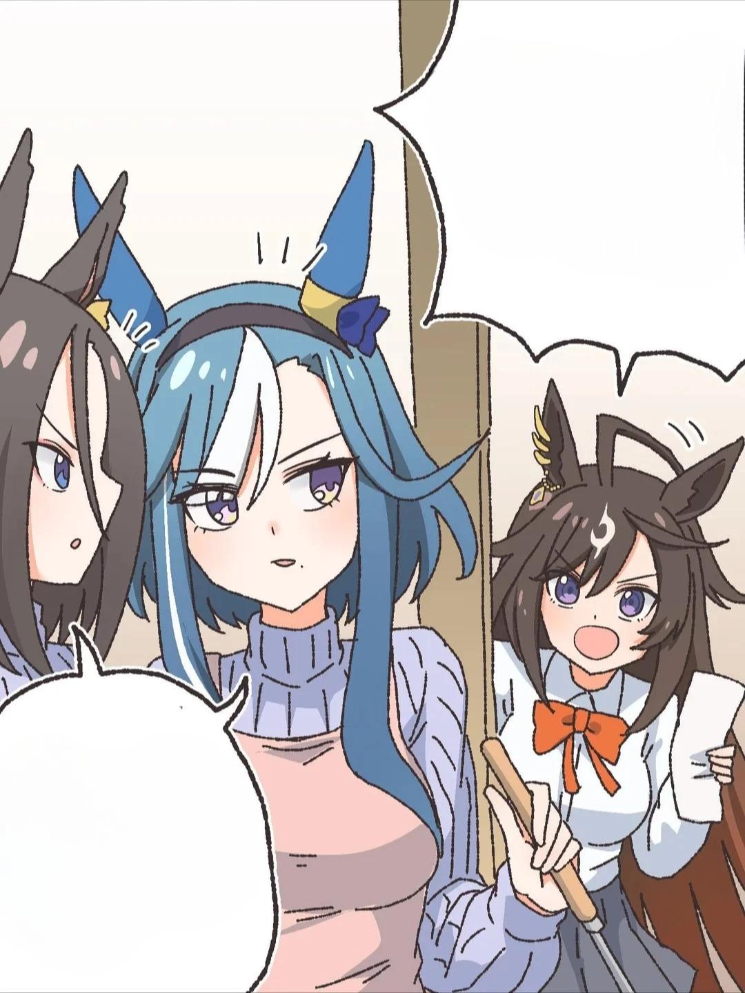 Air Groove, Admire Groove, Duramente (Groove family Uma Musume) thumbnail